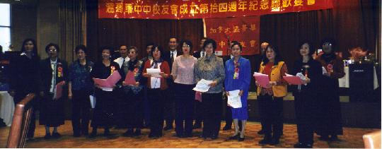 中中合唱团在会庆演唱（2003）