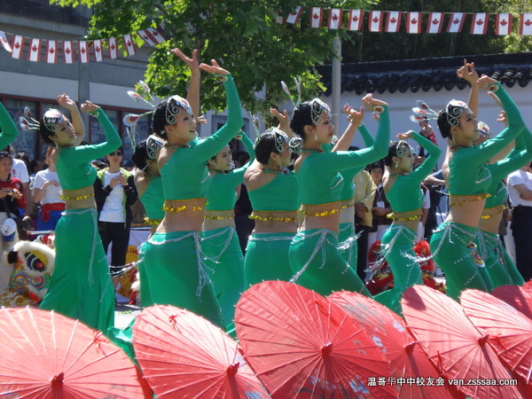 中国舞蹈