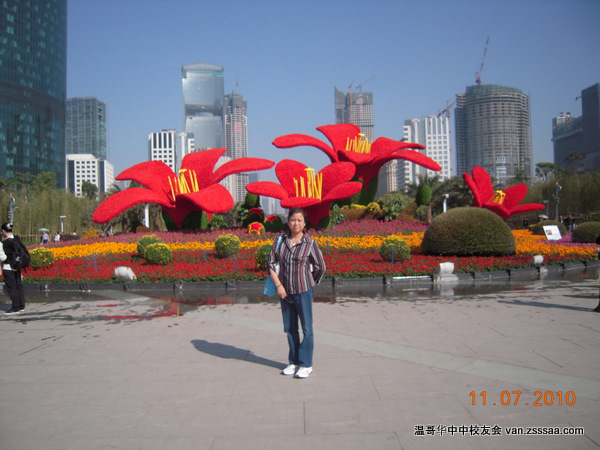 dscn0569
