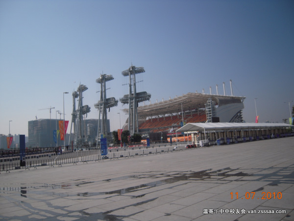 dscn0576