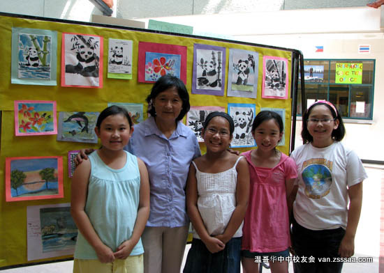 chinesepainting_summerschool