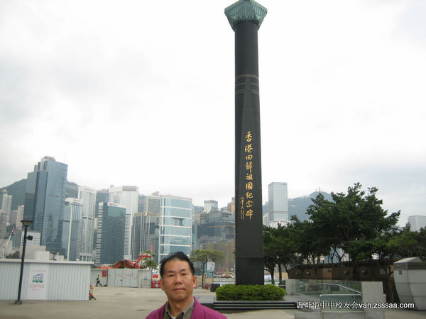 china2011-146