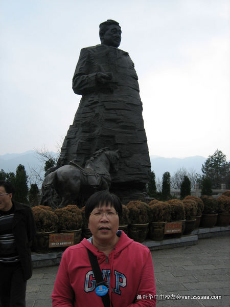 china2011-379