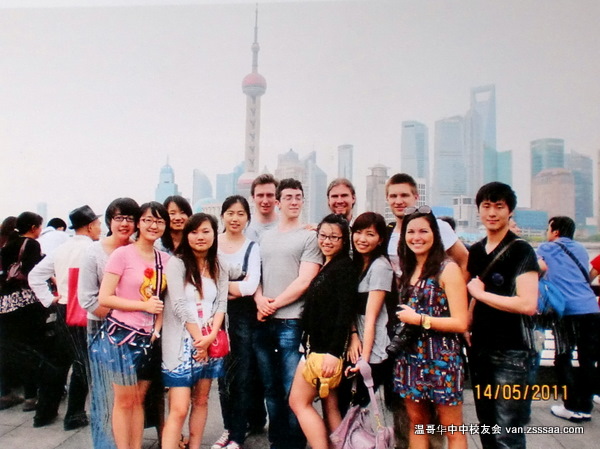 卑斯大学交换学生在中国