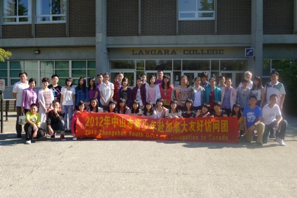 中山英语夏令营