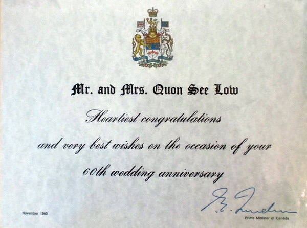 父母結婚60周年紀念, 加拿大總理杜魯多之祝賀書. (英女王發电報祝賀).