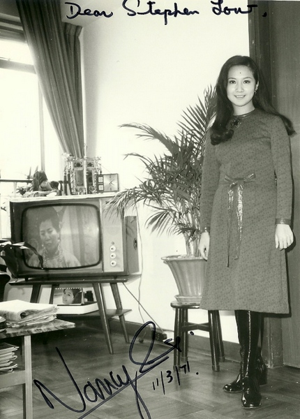 70年代.回港認識了薛家燕. 她之家姊薛家丽曾來訪.