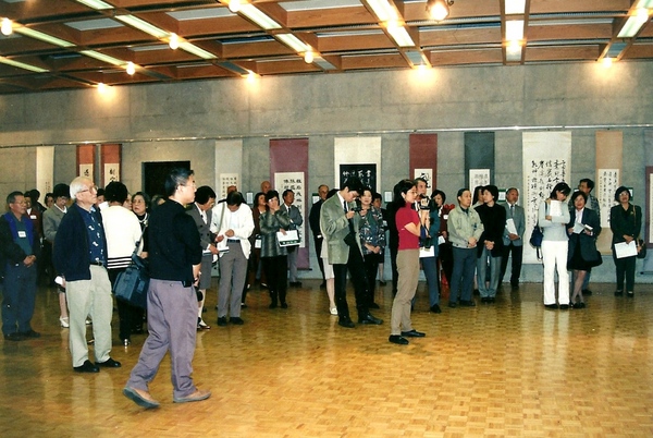 UBC亞洲中心之中国書法展.